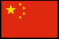 Cina